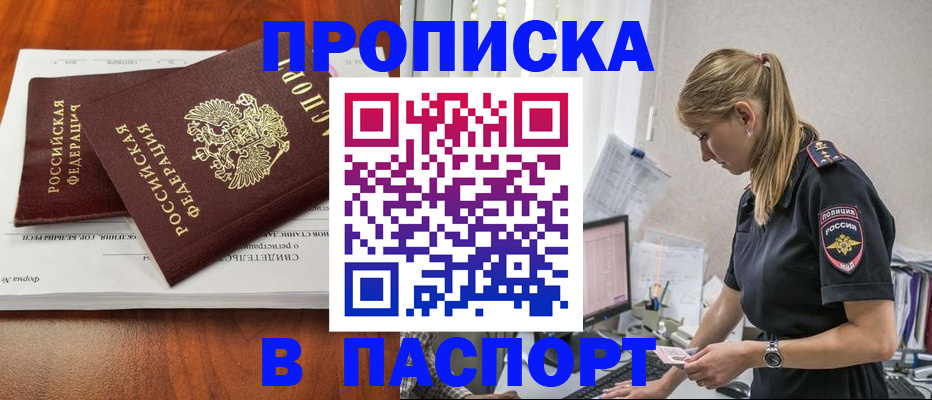 форма 3 в Десногорске